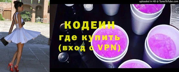 a pvp Лагань