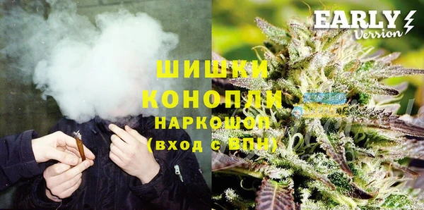 кокс Ладушкин