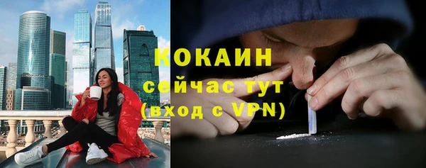 a pvp Лагань