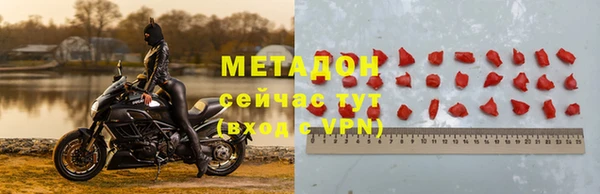 кокс Ладушкин