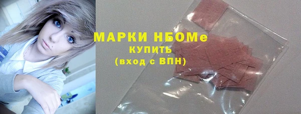 a pvp Лагань