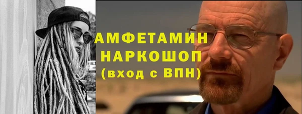 a pvp Лагань