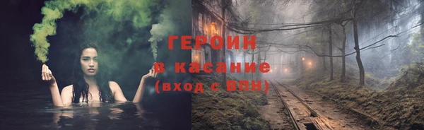 меф VHQ Лабытнанги