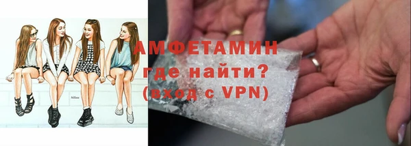 кокс Лиски