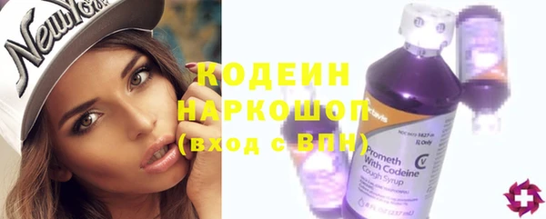 кокаин перу Липки
