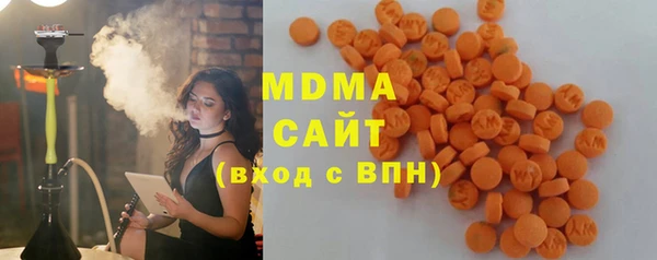 меф VHQ Лабытнанги