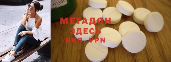 кокс Ладушкин