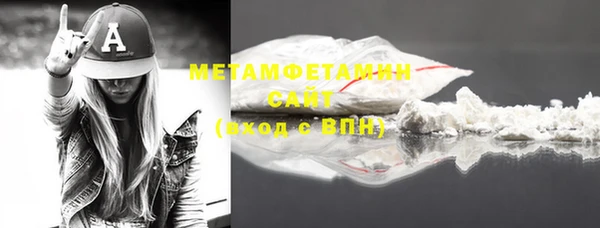 меф VHQ Лабытнанги