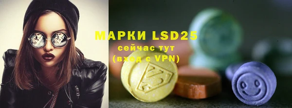 меф VHQ Лабытнанги