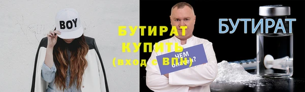 меф VHQ Лабытнанги