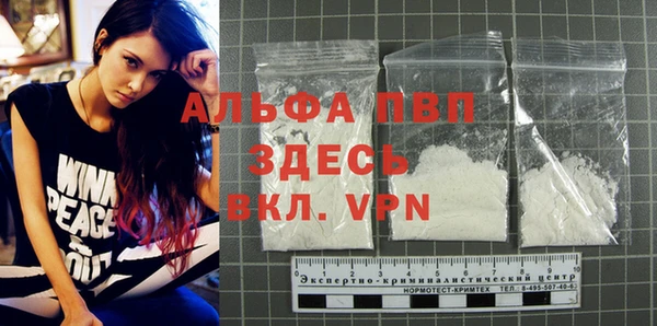 кокс Ладушкин