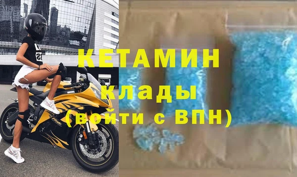 кокс Ладушкин