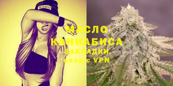меф VHQ Лабытнанги
