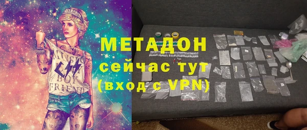 a pvp Лагань