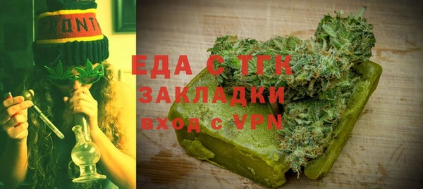 a pvp Лагань