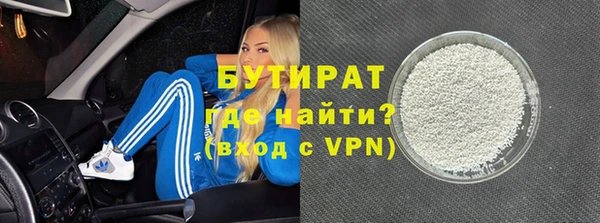 кокс Ладушкин