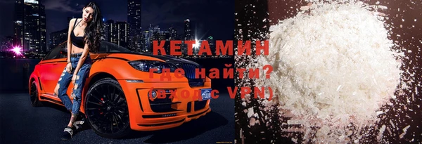 кокс Лиски