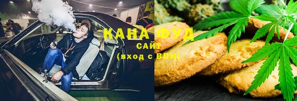 кокаин перу Липки