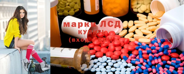 кокс Лиски