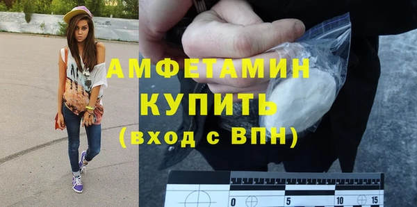 кокс Ладушкин