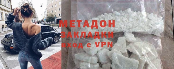 кокс Ладушкин
