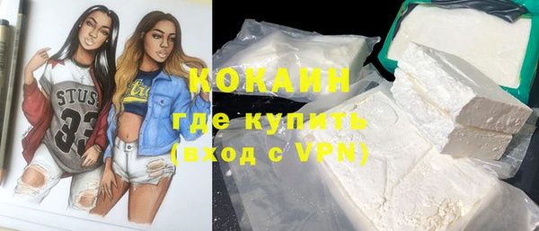 a pvp Лагань