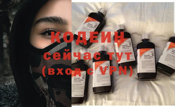 меф VHQ Лабытнанги