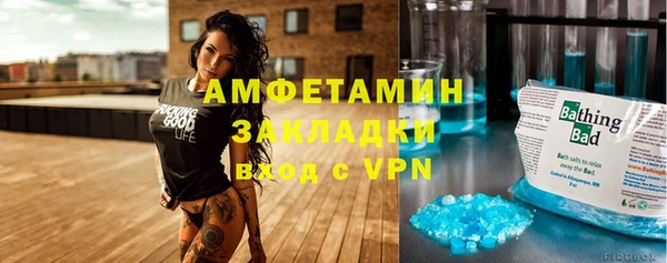 a pvp Лагань