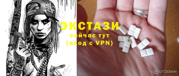 кокс Ладушкин