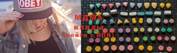 a pvp Лагань