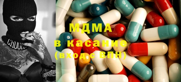 мет Лихославль