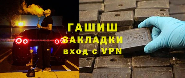 кокс Ладушкин