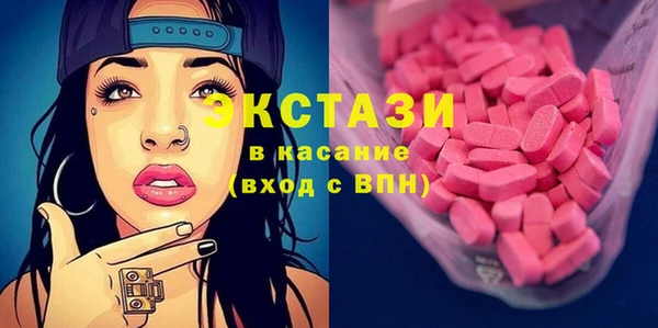 кокс Лиски
