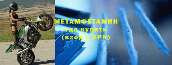 кокс Ладушкин