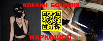 дистиллят марихуана Азнакаево