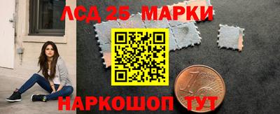 дистиллят марихуана Азнакаево