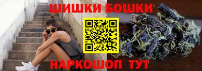 дистиллят марихуана Азнакаево