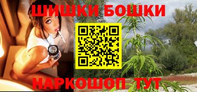 круглые Абакан