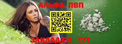 дистиллят марихуана Азнакаево