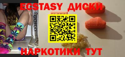 дистиллят марихуана Азнакаево
