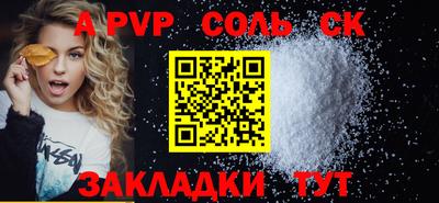 дистиллят марихуана Азнакаево