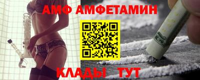 дистиллят марихуана Азнакаево