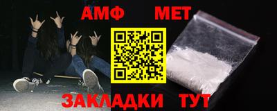 дистиллят марихуана Азнакаево