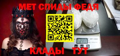 круглые Абакан