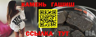 мефедрон мука Абинск