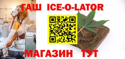 мефедрон мука Абинск