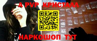 дистиллят марихуана Азнакаево
