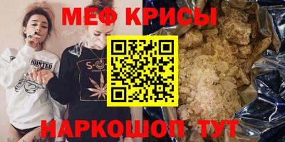 дистиллят марихуана Азнакаево