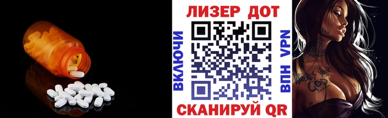 где купить наркоту Муравленко мориарти как зайти ЛСД экстази кислота