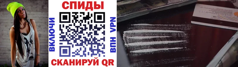 продажа наркотиков Муравленко Метамфетамин витя
